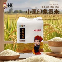 小匡印象贡米5kg绿色食品一级大米